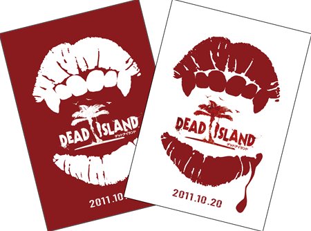 画像ギャラリー No.006のサムネイル画像 / スパイク,TGS 2011に「忍道2 散華」「DEAD ISLAND」の2作品をプレイアブル出展。一般公開日の試遊コーナーではTシャツプレゼント企画も