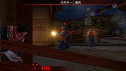 画像ギャラリー No.015のサムネイル画像 / Vita「忍道2 散華」，基本的なステルスアクションをおさらい