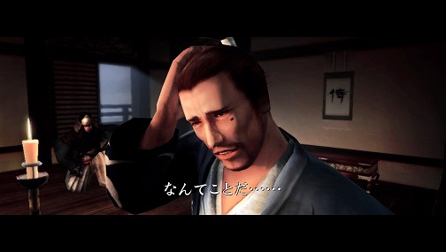 画像ギャラリー No.023のサムネイル画像 / Vita「忍道2 散華」，基本的なステルスアクションをおさらい