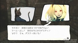 画像ギャラリー No.003のサムネイル画像 / ゲームに触れて感動したのは,もう何年ぶりだろう――今までない体験が味わえる「GRAVITY DAZE」をプレイムービーで紹介