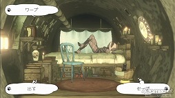 画像ギャラリー No.012のサムネイル画像 / ゲームに触れて感動したのは,もう何年ぶりだろう――今までない体験が味わえる「GRAVITY DAZE」をプレイムービーで紹介