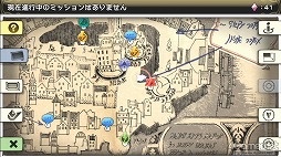 画像ギャラリー No.018のサムネイル画像 / ゲームに触れて感動したのは,もう何年ぶりだろう――今までない体験が味わえる「GRAVITY DAZE」をプレイムービーで紹介