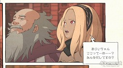 画像ギャラリー No.023のサムネイル画像 / ゲームに触れて感動したのは,もう何年ぶりだろう――今までない体験が味わえる「GRAVITY DAZE」をプレイムービーで紹介