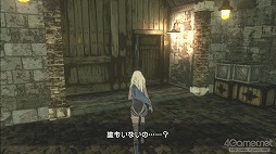 画像ギャラリー No.035のサムネイル画像 / ゲームに触れて感動したのは,もう何年ぶりだろう――今までない体験が味わえる「GRAVITY DAZE」をプレイムービーで紹介
