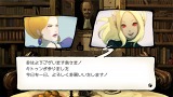 GRAVITY DAZE/重力的眩暈：上層への帰還において、彼女の内宇宙に生じた摂動