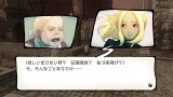 GRAVITY DAZE/重力的眩暈：上層への帰還において、彼女の内宇宙に生じた摂動