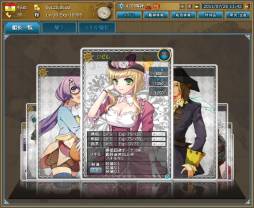 画像ギャラリー No.006のサムネイル画像 / 「黄金航路」の新サーバー「カリビアン」がオープン。記念キャンペーンも実施