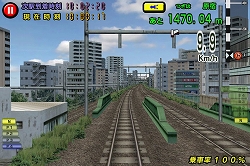 画像ギャラリー No.001のサムネイル画像 / 「電車でGO!山手線編」が本日配信に。「205系」「103系」を有料で追加可能