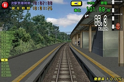 画像ギャラリー No.002のサムネイル画像 / 「電車でGO!山手線編」が本日配信に。「205系」「103系」を有料で追加可能