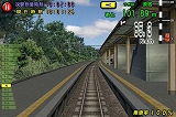電車でGO!山手線編