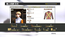画像ギャラリー No.005のサムネイル画像 / コーエーとテクモの新しいジョッキーアクション「Champion Jockey: Gallop Racer & GI Jockey」の発売日が2011年9月22日に決定