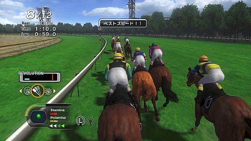 画像ギャラリー No.003のサムネイル画像 / 「Champion Jockey」,第1回「Uoooma Jockeys’Café」が3月20日に開催