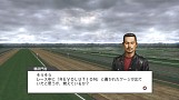 Champion Jockey: Gallop Racer＆GI Jockey