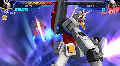 画像ギャラリー No.015のサムネイル画像 / ［設定資料追加］新ガンダムシリーズ「機動戦士ガンダムAGE」は2011年10月よりMBS・TBS系列にて放送開始。レベルファイブ制作のRPGやアーケードゲームなどを展開
