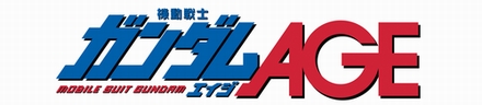 画像ギャラリー No.035のサムネイル画像 / ［設定資料追加］新ガンダムシリーズ「機動戦士ガンダムAGE」は2011年10月よりMBS・TBS系列にて放送開始。レベルファイブ制作のRPGやアーケードゲームなどを展開