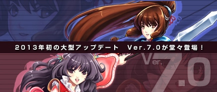 画像ギャラリー No.007のサムネイル画像 / 「三国千軍伝」,大型アップデートを実施。“部隊編成”機能がリニューアル