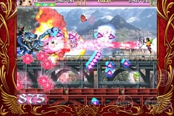 画像ギャラリー No.006のサムネイル画像 / iPhone用シューティング「デススマイルズ」の配信開始日が7月7日に決定