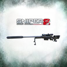 画像ギャラリー No.003のサムネイル画像 / 「スナイパー ゴーストウォリアー2」PS3版およびXbox 360版の初回特典内容と,日本語プロモーションムービーが公開に