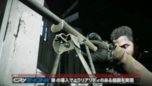 画像ギャラリー No.008のサムネイル画像 / 「スナイパー ゴーストウォリアー2」PS3版およびXbox 360版の初回特典内容と,日本語プロモーションムービーが公開に