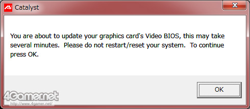 画像ギャラリー No.003のサムネイル画像 / AMD，「Radeon HD 7950」の自動クロックアップ機能有効化BIOSを公開。ファイルをUpしつつ，その効果を確認してみる