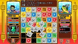 画像ギャラリー No.003のサムネイル画像 / Unity Games Japan,「Girls Like Robots」など6作品が対象のセールを実施