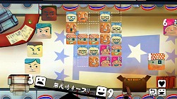 画像ギャラリー No.007のサムネイル画像 / Unity Games Japan,「Girls Like Robots」など6作品が対象のセールを実施