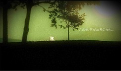 画像ギャラリー No.013のサムネイル画像 / Unity Games Japan,「Girls Like Robots」など6作品が対象のセールを実施
