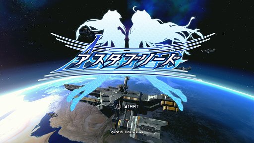 画像ギャラリー No.026のサムネイル画像 / 「クロワルール・シグマ」など,PLAYISMが配信するPS4向け国産インディーズゲーム5タイトルを開発者のコメントを交えて紹介