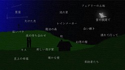 画像ギャラリー No.014のサムネイル画像 / 「DREAD OUT」と「VICTOR VRAN」がPLAYISMで10月30日に配信