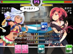 画像ギャラリー No.003のサムネイル画像 / 格闘美少女育成ゲーム「白桜ガールズファイト!」がPLAYISMで配信開始