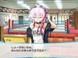 画像ギャラリー No.006のサムネイル画像 / 格闘美少女育成ゲーム「白桜ガールズファイト!」がPLAYISMで配信開始