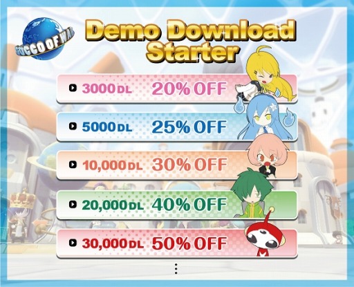 画像ギャラリー No.012のサムネイル画像 / オンラインTPS「GOCCO OF WAR」の体験版が配信スタート