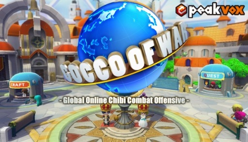 画像ギャラリー No.013のサムネイル画像 / オンラインTPS「GOCCO OF WAR」の体験版が配信スタート