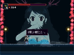 画像ギャラリー No.005のサムネイル画像 / 「Momodora」と「ネバーエンディングナイトメア」の30%オフセールがPLAYISMで開催