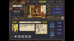 画像ギャラリー No.003のサムネイル画像 / 17世紀の実在した科学者となって研究活動をするSLG「プリンキピア：マスター・オブ・サイエンス」が配信
