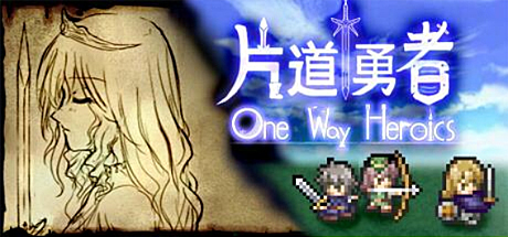 画像ギャラリー No.005のサムネイル画像 / Steam Anime Weekend Saleで,PLAYISMのタイトルがセール中
