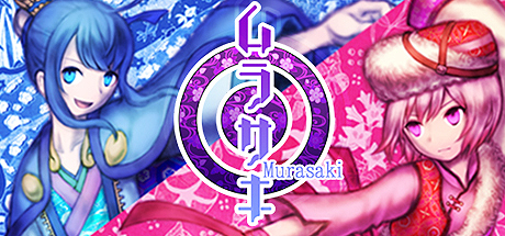画像ギャラリー No.014のサムネイル画像 / Steam Anime Weekend Saleで,PLAYISMのタイトルがセール中