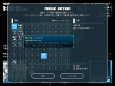 画像ギャラリー No.009のサムネイル画像 / ストラテジーゲーム「マジックポーション・デストロイヤー」がPLAYISMとSteamで配信開始