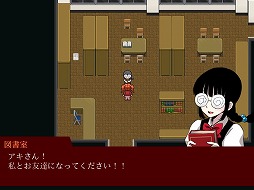 画像ギャラリー No.008のサムネイル画像 / ホラーゲーム「操」のリメイク版がSteam/PLAYISMで配信スタート