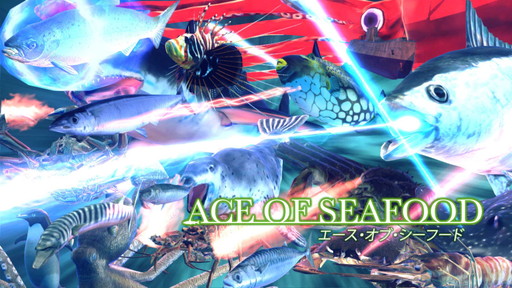 画像ギャラリー No.001のサムネイル画像 / 魚介類TPS「Ace of Seafood」のPS4が配信開始。PLAYISMのデジゲー博出展情報も公開