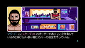 画像ギャラリー No.032のサムネイル画像 / 魚介類TPS「Ace of Seafood」のPS4が配信開始。PLAYISMのデジゲー博出展情報も公開