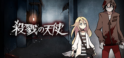 画像ギャラリー No.002のサムネイル画像 / 「被虐のノエル」Season 8がSteamで配信開始。バカータイトルのセールも実施