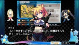 萌え萌え大戦争☆げんだいばーん+(ぷらす)
