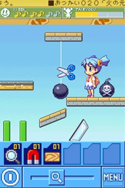 画像ギャラリー No.004のサムネイル画像 / 「Gゲー」で,「コロぱた」シリーズ応用編3作品の配信がスタート