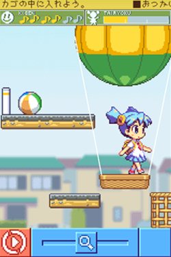 画像ギャラリー No.006のサムネイル画像 / 「Gゲー」で,「コロぱた」シリーズ応用編3作品の配信がスタート