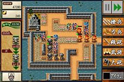 画像ギャラリー No.005のサムネイル画像 / 陣形配置ゲーム「風雲！大籠城」Android版が配信，迫り来る敵を撃退しよう