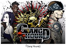 画像ギャラリー No.002のサムネイル画像 / フジテレビ,「Gゲー」向けアプリ提供やiOS向け「Gang Hound」の配信を発表
