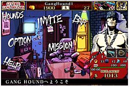画像ギャラリー No.007のサムネイル画像 / フジテレビ,「Gゲー」向けアプリ提供やiOS向け「Gang Hound」の配信を発表