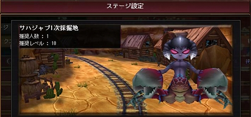 画像ギャラリー No.001のサムネイル画像 / 「ロエンテイル」，“武道家”によるBOSS戦のムービー4本をUp