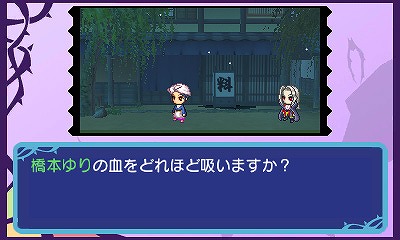 画像ギャラリー No.004のサムネイル画像 / ポイソフト,3DSタイトルを全品半額で販売するシルバーウィークセールを開催